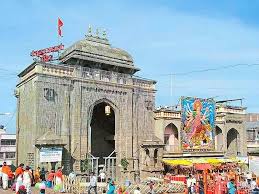 Tuljapur